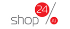 Скидка 20% на товары категории Новогодний базар! Плед в подарок! - Высокогорный