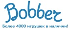 Бесплатная доставка заказов на сумму более 10 000 рублей! - Высокогорный