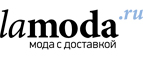 Женский бренд Adzhedo со скидкой до 65%! - Высокогорный